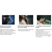 Philips S5889/11 Image #10