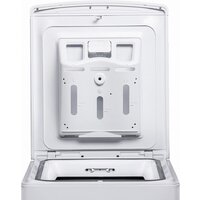 MAUNFELD MFWM128WH Image #10