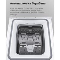 MAUNFELD MFWM128WH Image #27