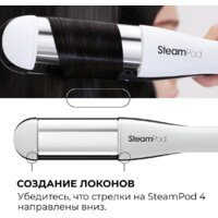 L'Oreal Steampod 4 Image #12