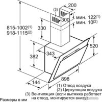NEFF D39E49S0 Image #3
