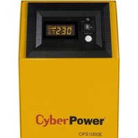 CyberPower CPS1000E Image #2