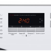 MAUNFELD MBWM1486S Image #9