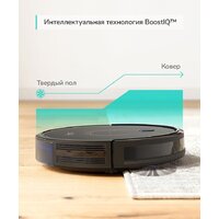 Eufy RoboVac 15C Image #4