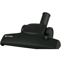 Vitek VT-1833 PR Image #5