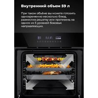 MAUNFELD EOEH.5811B Image #31