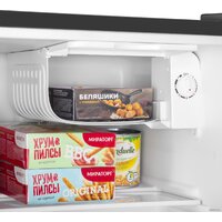 MAUNFELD MFF50WD Image #11