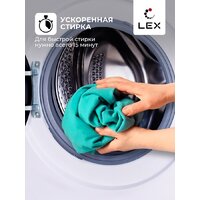 LEX LWM08012WBLID Image #4