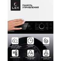 LEX LWM08012WBLID Image #6