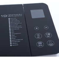 Endever SkyLine MB-53 Image #3