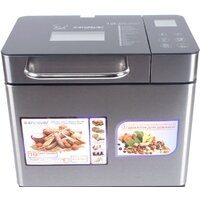 Endever SkyLine MB-53 Image #2