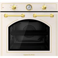 Zigmund & Shtain E 156 X