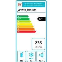 Smeg C8194N3E Image #3