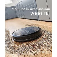 Eufy RoboVac G30 Hybrid Image #7