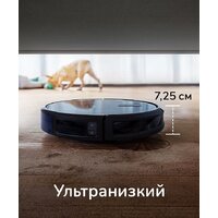 Eufy RoboVac G30 Hybrid Image #6