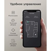 Eufy RoboVac G30 Hybrid Image #4