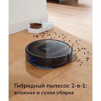 Eufy RoboVac G30 Hybrid Image #3