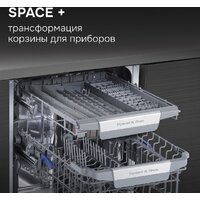 Zigmund & Shtain DW 311.4 Image #18