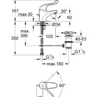 Grohe Euroeco Special [32788000] Image #3