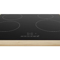 Bosch PUE61RBB6E Image #3