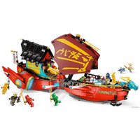 LEGO Ninjago 71797 Награда судьбы - гонка со временем Image #5