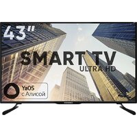 Soundmax SM-LED43M03SU