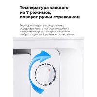 MAUNFELD MFF83GD Image #27