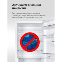 MAUNFELD MFF83GD Image #20