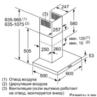 NEFF D64BBC0N0 Image #8