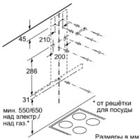 NEFF D64BBC0N0 Image #6