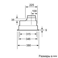NEFF D5855X1 Image #4