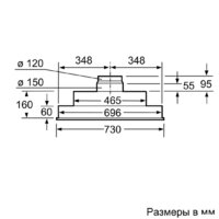 NEFF D5855X1 Image #2