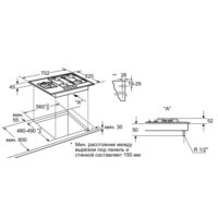 NEFF T26R86N0 Image #5