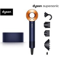 Dyson HD08 Supersonic (евровилка, берлинская лазурь/медный)
