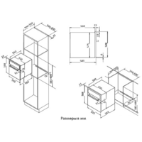 Korting OKB 591 CSGN Image #2