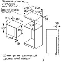 NEFF HLAWD53N0 Image #4