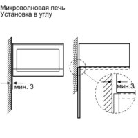 NEFF HLAWD53N0 Image #2