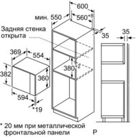 NEFF HLAWD53N0 Image #3