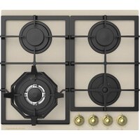 Zigmund & Shtain M 26.6 X