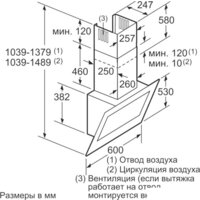 NEFF D36DT57N0 Image #3