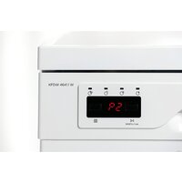 Kernau KFDW 4641.1 W Image #3