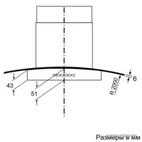 NEFF D86G45N0 Image #6