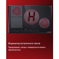 MAUNFELD CVI804SFLGR Image #13