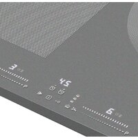 MAUNFELD CVI804SFLGR Image #4