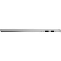ASUS VivoBook S15 OLED S5507QA-MA052W Image #8