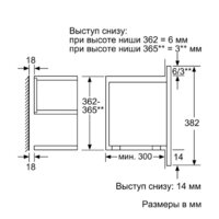 NEFF C17WR00G0 Image #7
