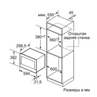 NEFF C17WR00G0 Image #5