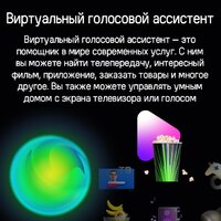 MAUNFELD MLT43FST02 Image #13