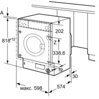 NEFF W6440X0OE Image #4