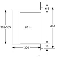 Bosch BEL523MS0 Image #7
